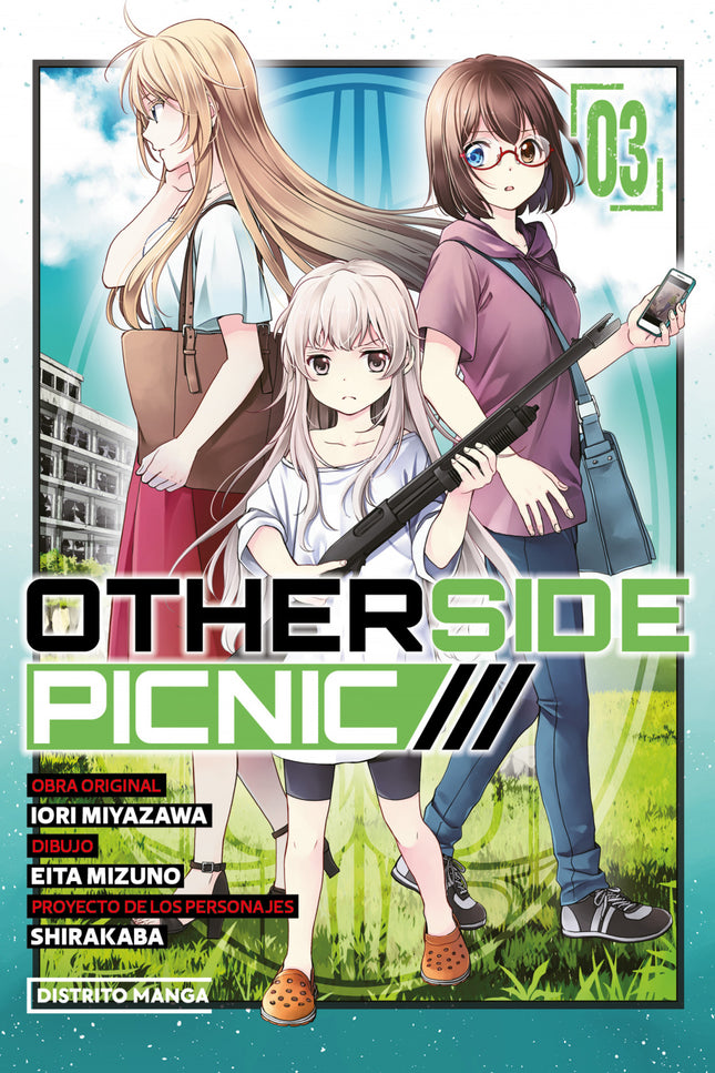 Otherside Picnic 3