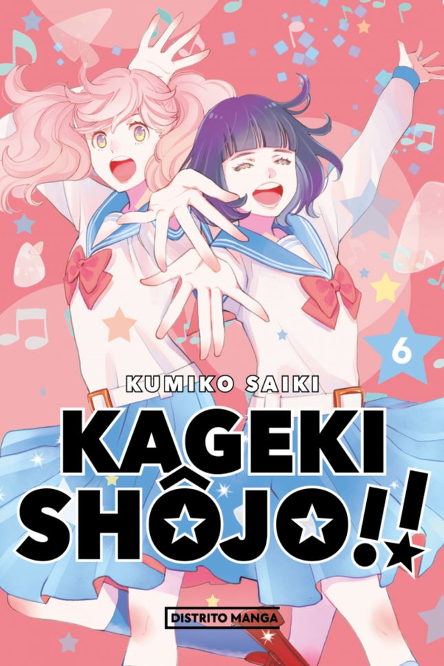 Kageki Shôjo!! 6