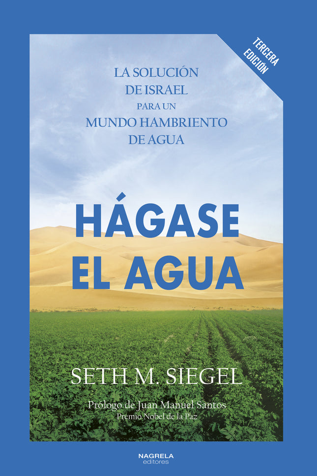 Hágase El Agua