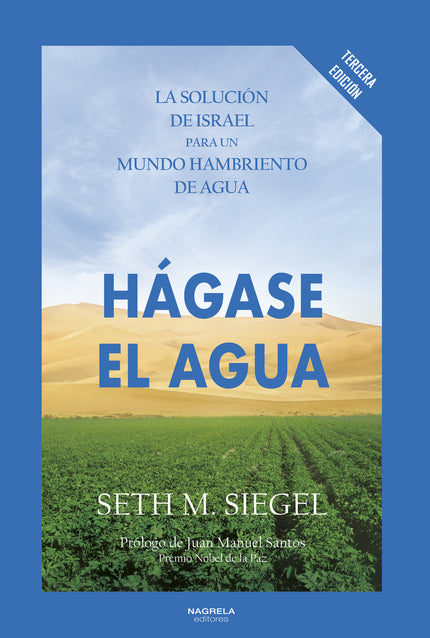 Hágase El Agua