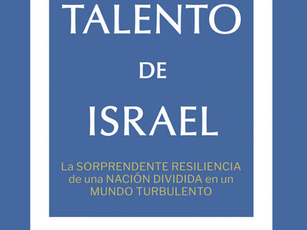 El Talento De Israel