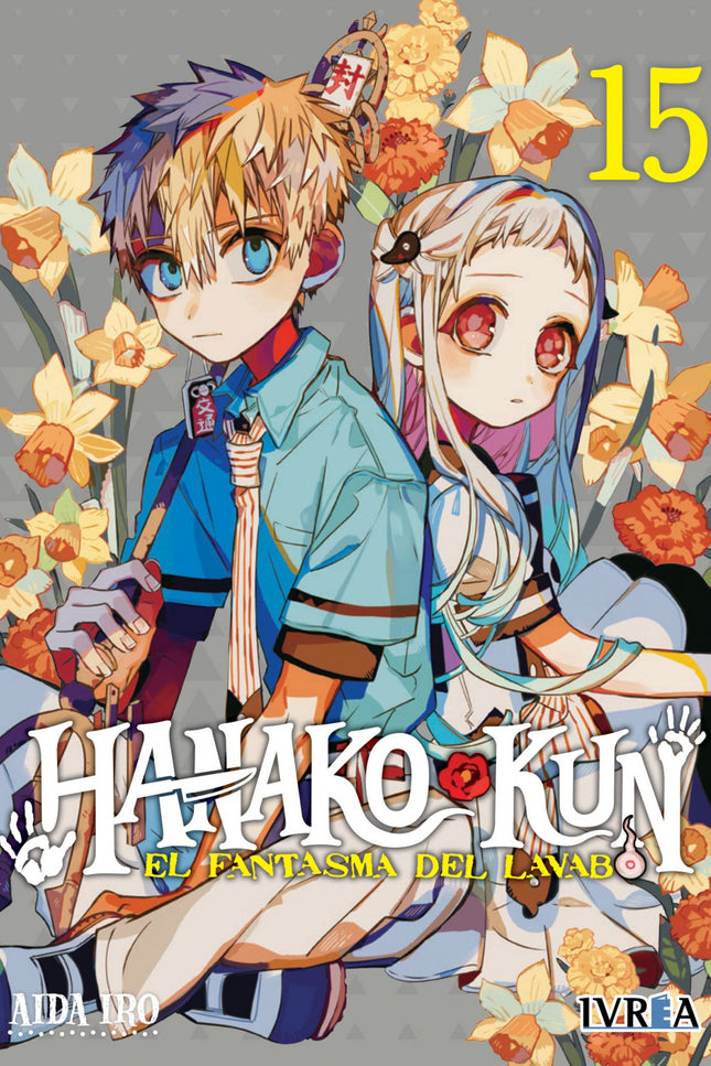 Hanako-kun, El Fantasma Del Lavabo 15