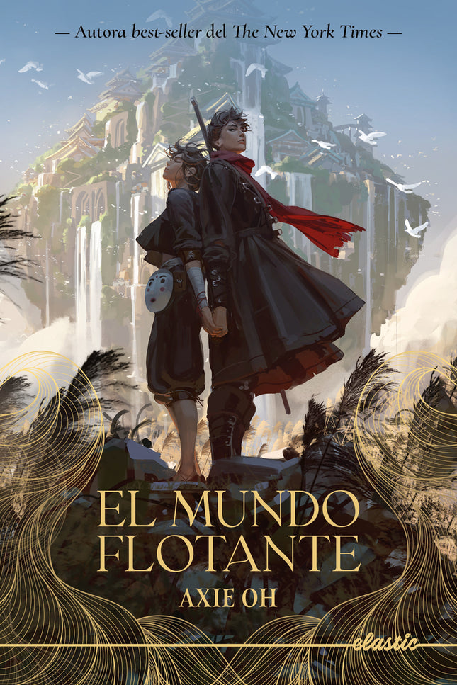 El Mundo Flotante