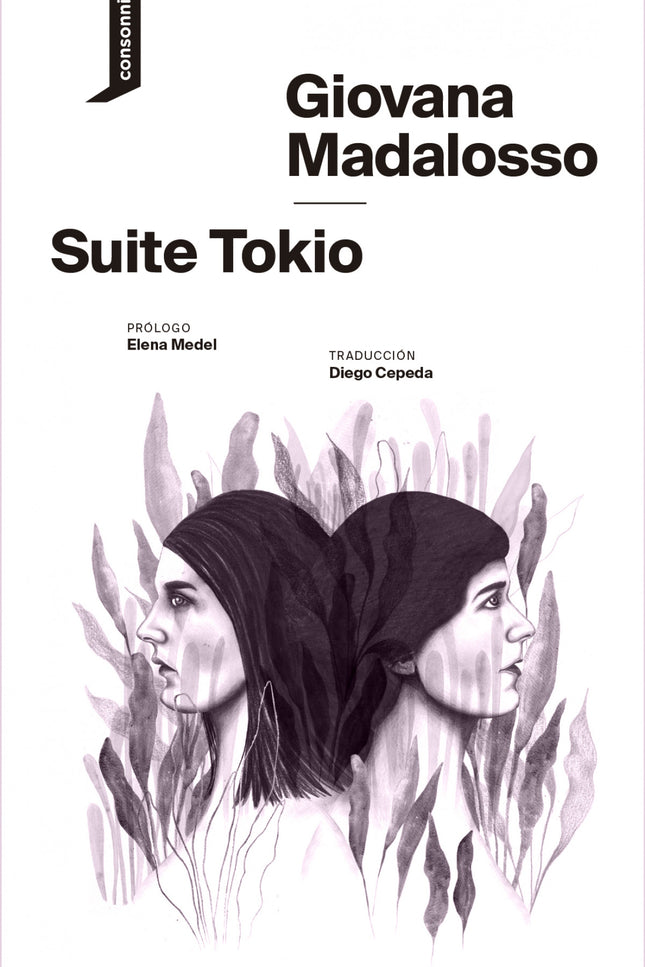 Suite Tokio