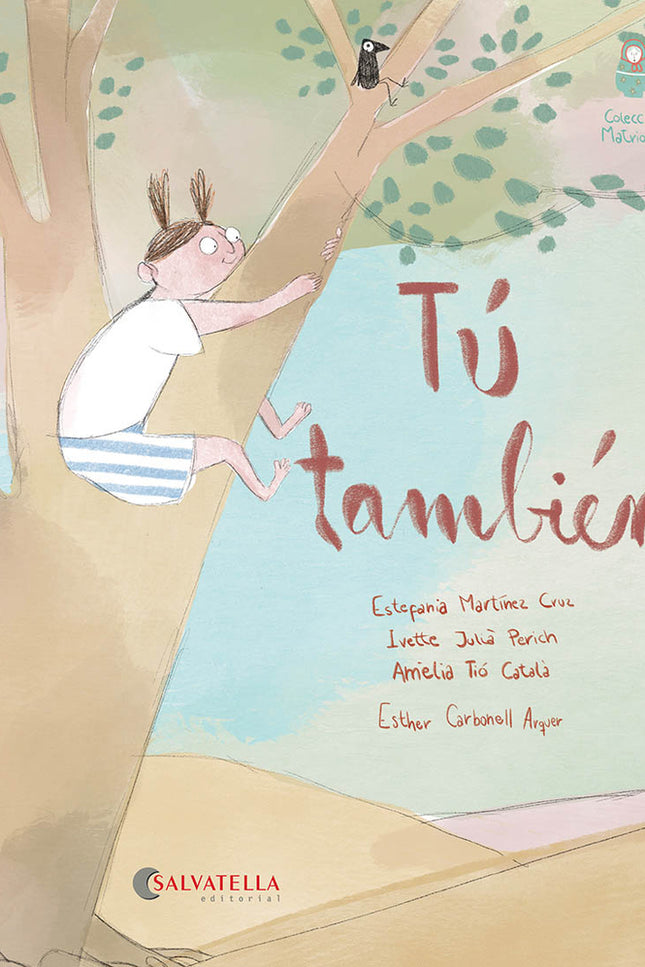 Tú También
