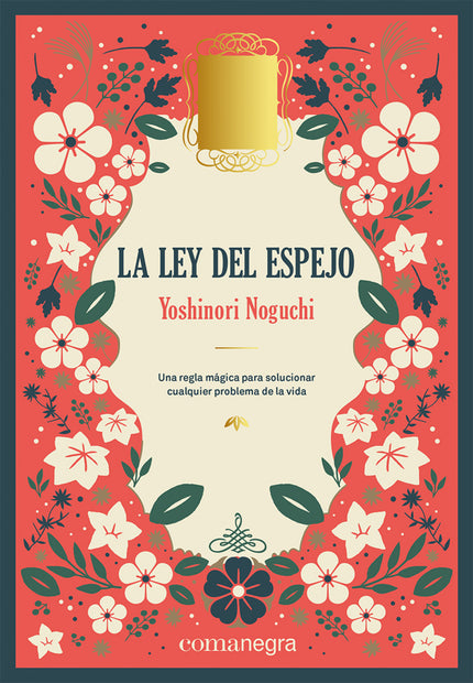La Ley Del Espejo (deluxe)