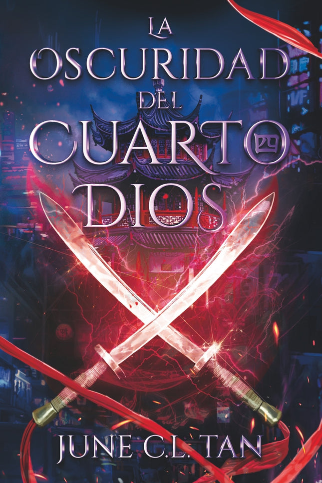 La Oscuridad Del Cuarto Dios