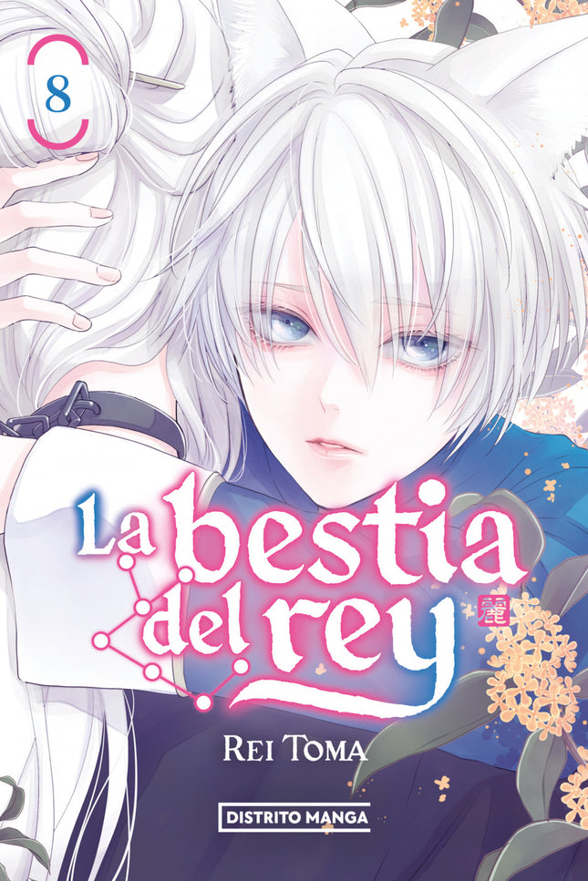 La Bestia Del Rey 8