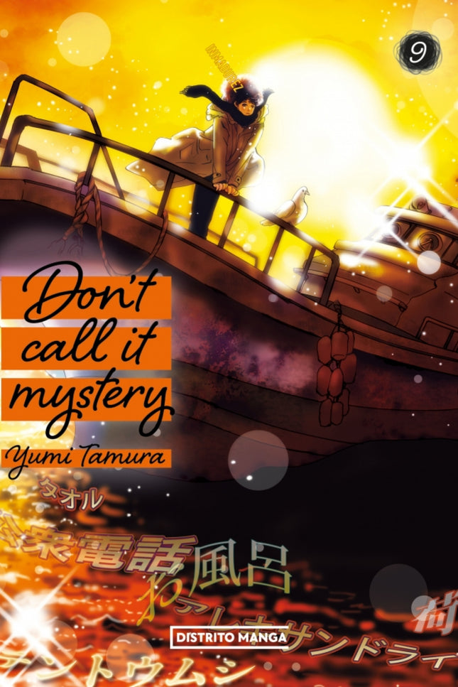 Don't Call It Mystery 9