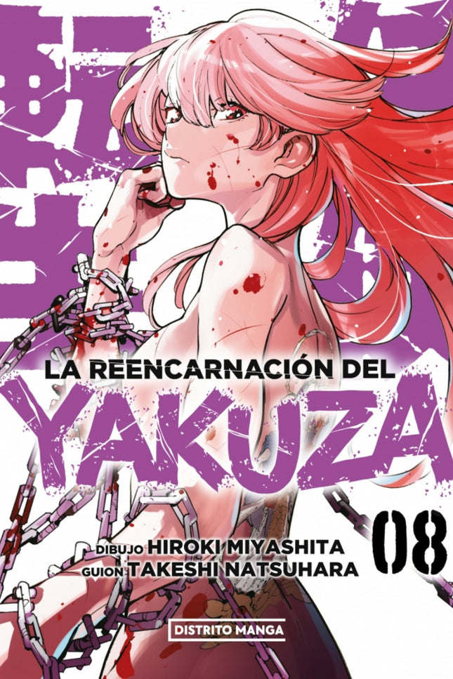 Reencarnacion Del Yakuza, La 8