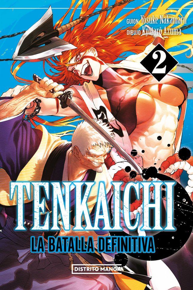Tenkaichi: La Batalla Definitiva 2