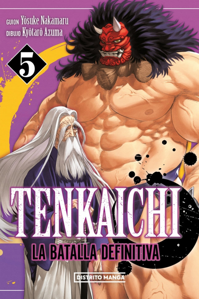 Tenkaichi: La Batalla Definitiva 5