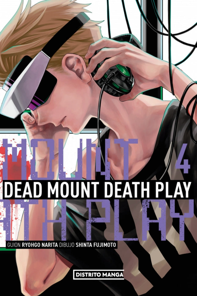 Dead Mount Death Play 4