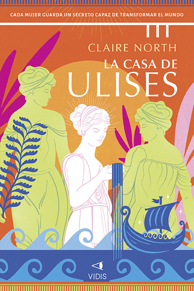 La Casa De Ulises