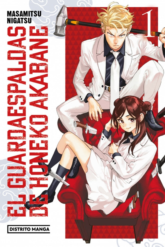 El Guardaespaldas De Honeko Akabane 1