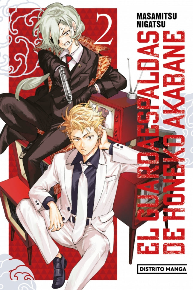 El Guardaespaldas De Honeko Akabane 2