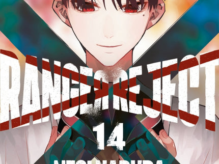 Ranger Reject 14