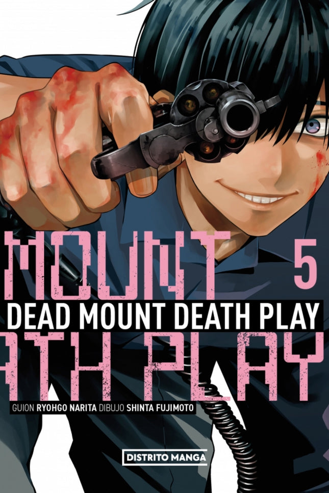 Dead Mount Death Play 5