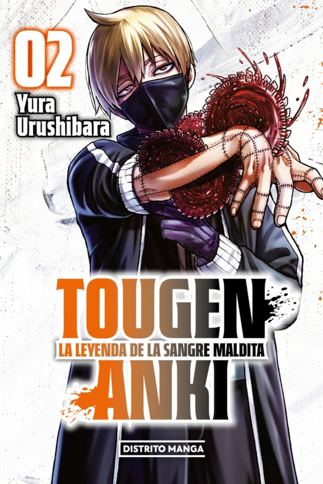Tougen Anki: La Leyenda De La Sangre Maldita 2