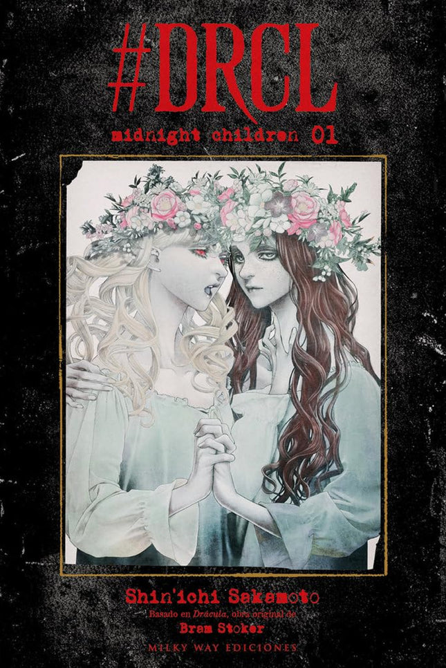 Drcl Midnight Children 01