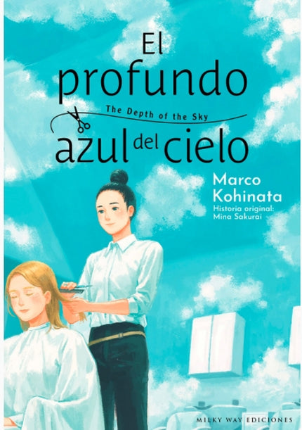 EL PROFUNDO AZUL DEL CIELO - Kohinata Marco - RUSTICA