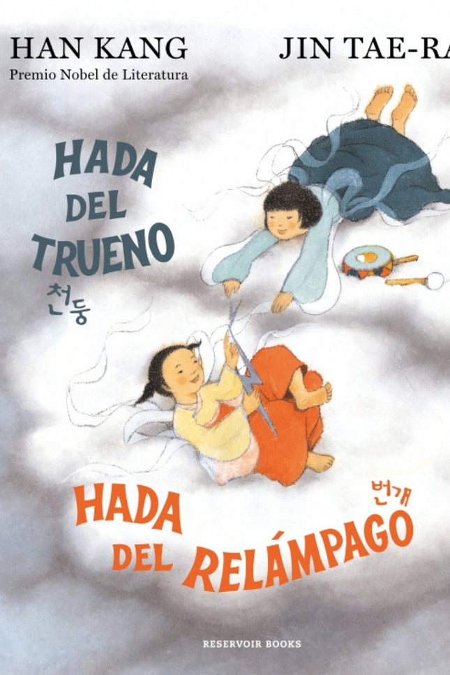 Hada Del Trueno, Hada Del Relámpago