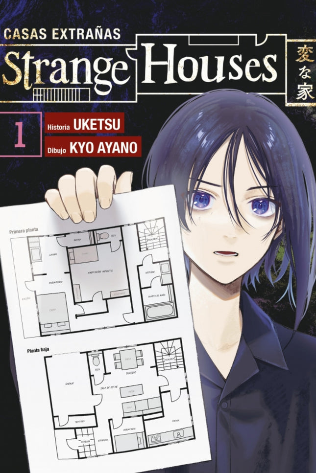 Strange Houses Manga. Volumen 1