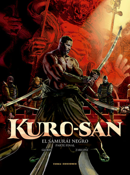 Kuro-san, 2