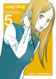 Usagi Drop N 05