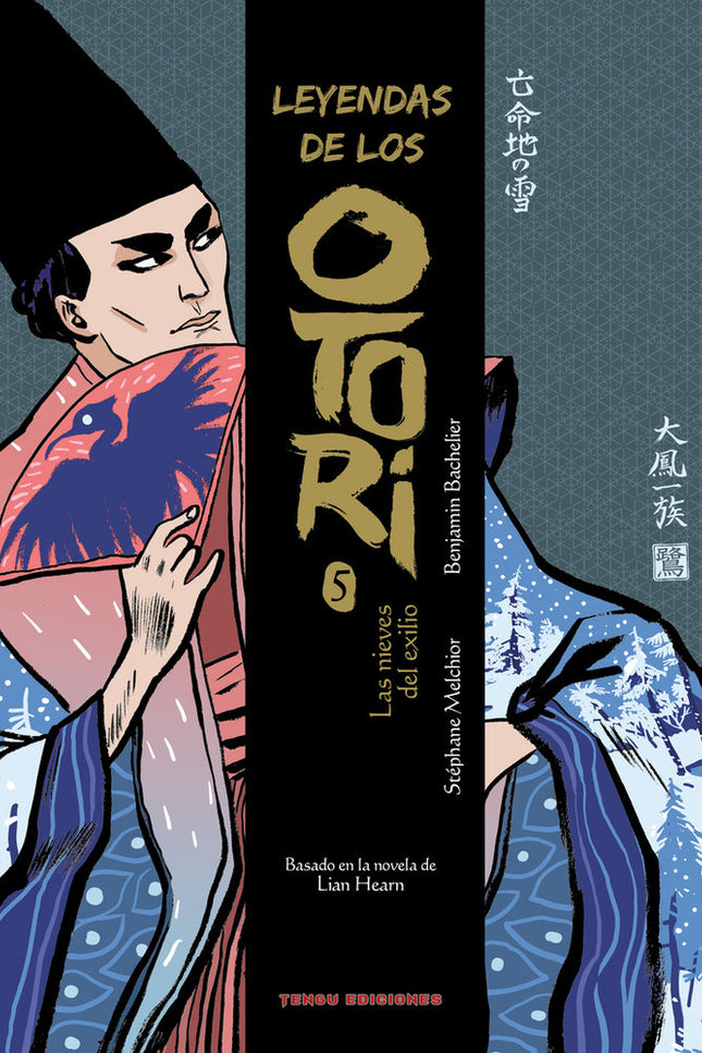 Leyendas De Los Otori 5