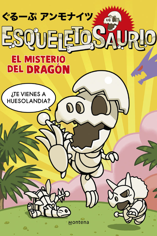 Esqueletosaurio 1 - El Misterio Del Dragón