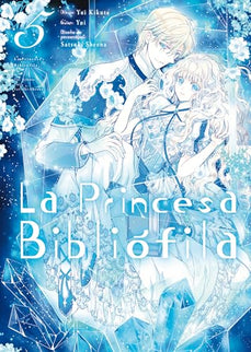 LA PRINCESA BIBLIOFILA - Kikuta, Yui, Sheena, Satsuki - RUSTICA