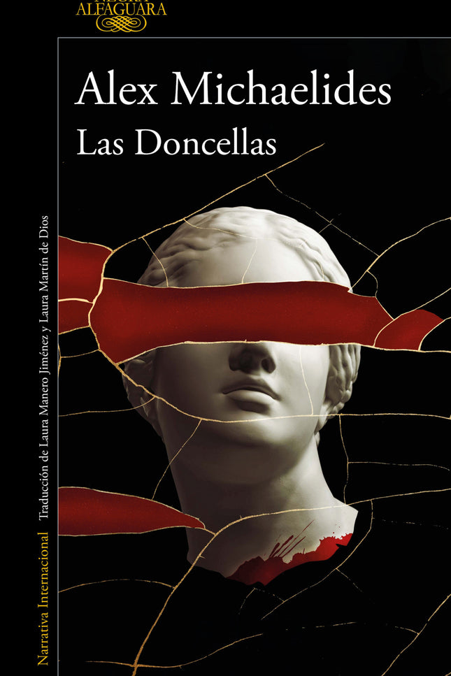 Las Doncellas