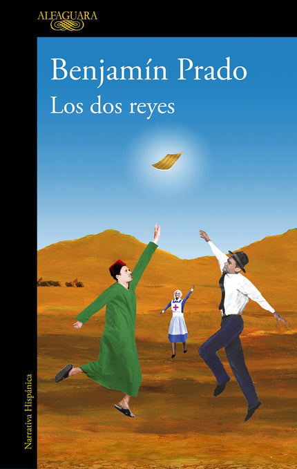 Los Dos Reyes