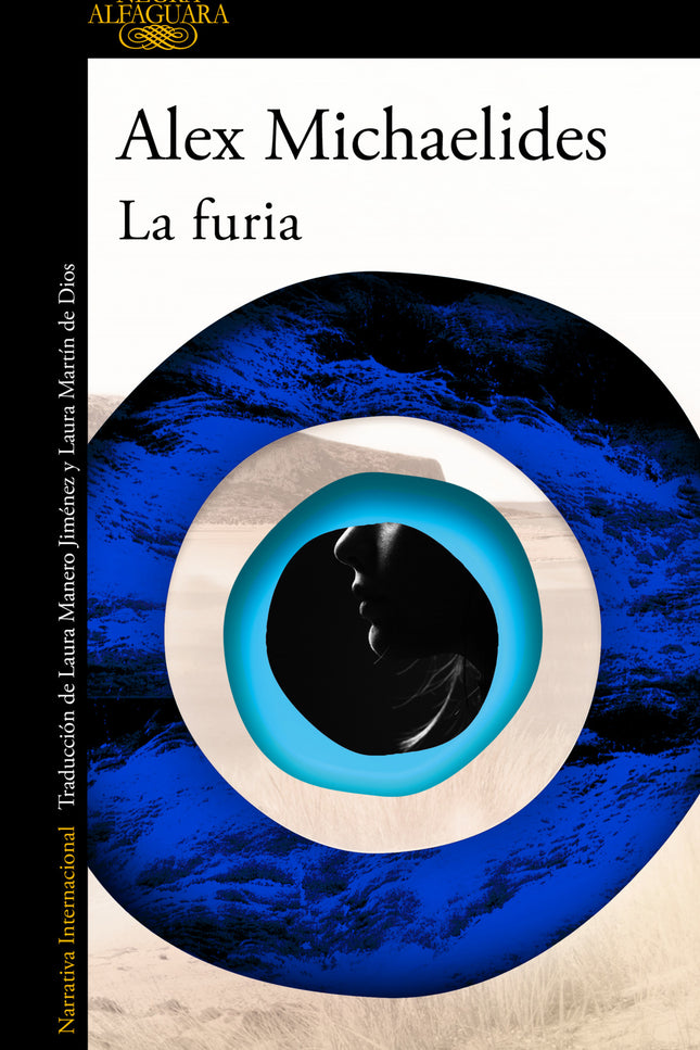 La Furia