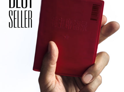 Libro Código Best Seller: Aunque los best sellers o superventas desempeñan un papel relevante en la industria cultural d