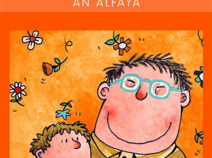 Libro Down: A mi primo Down se le dan muy bien los trabajos manuales y le encantan las flores. Además, yo creo que es ch