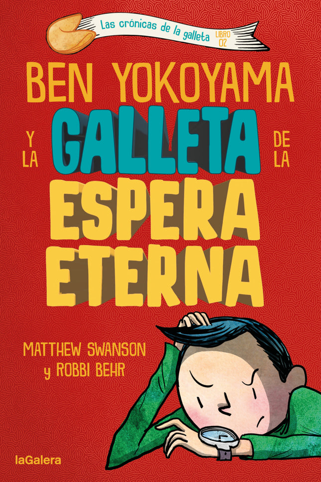Las Crónicas De La Galleta 2