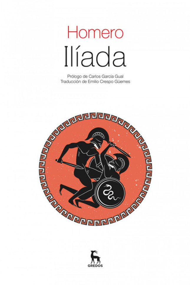 Libro Ilíada: .