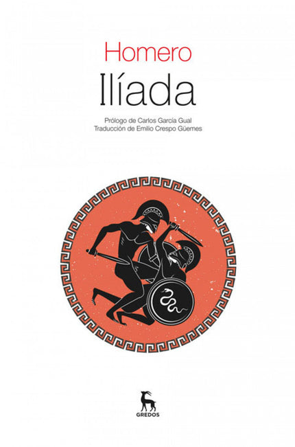 Libro Ilíada: .