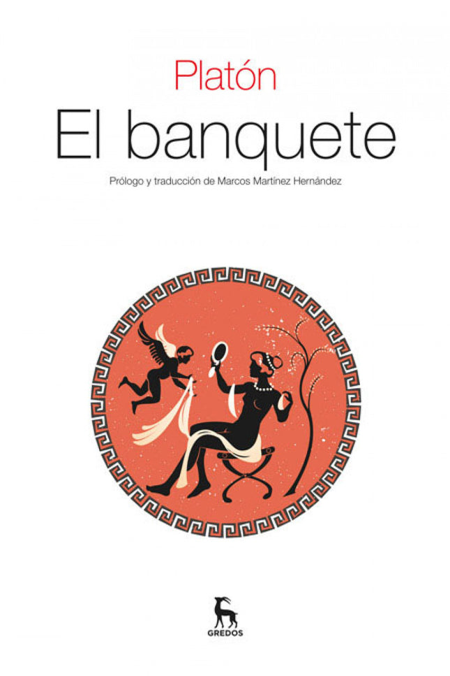 El Banquete