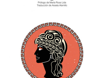 Antigona