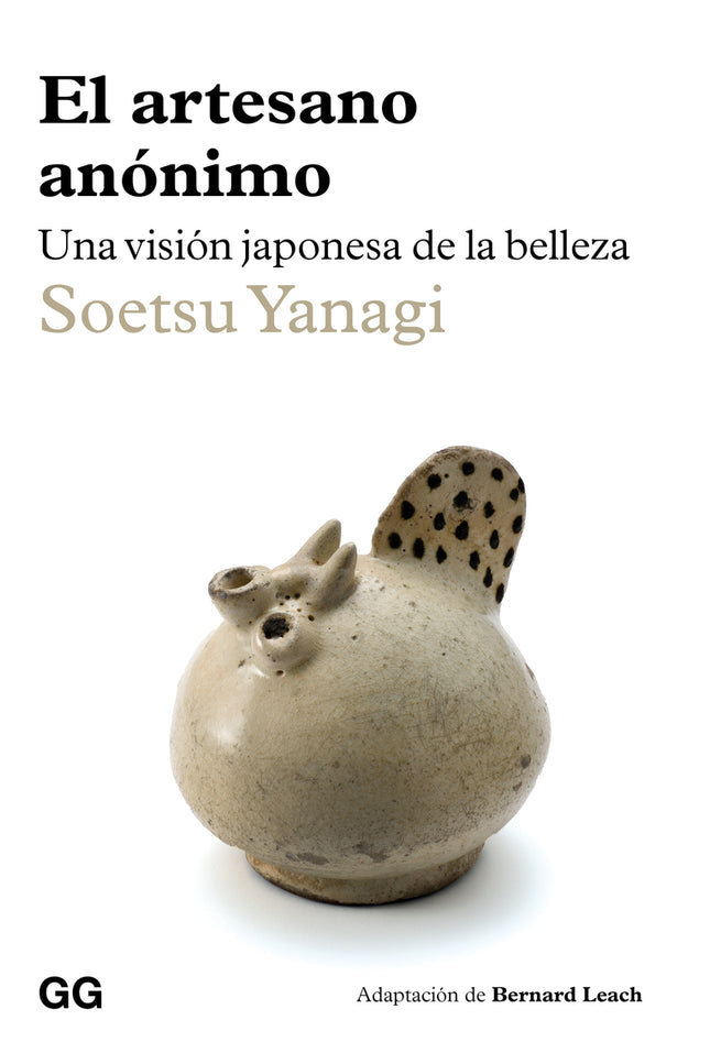 El Artesano Anónimo