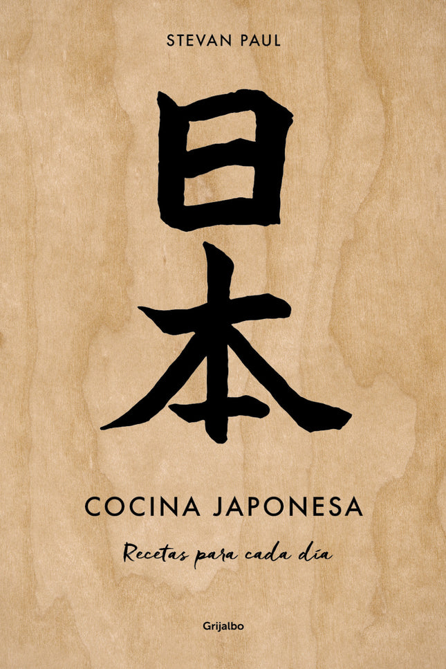 Cocina Japonesa