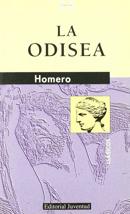 Libro Odisea: .