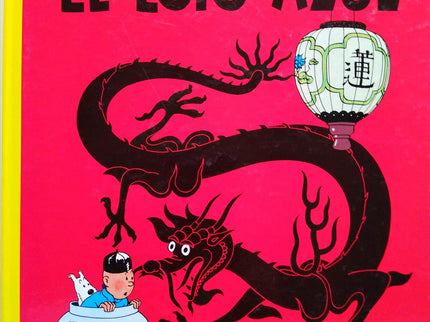 C- El Loto Azul
