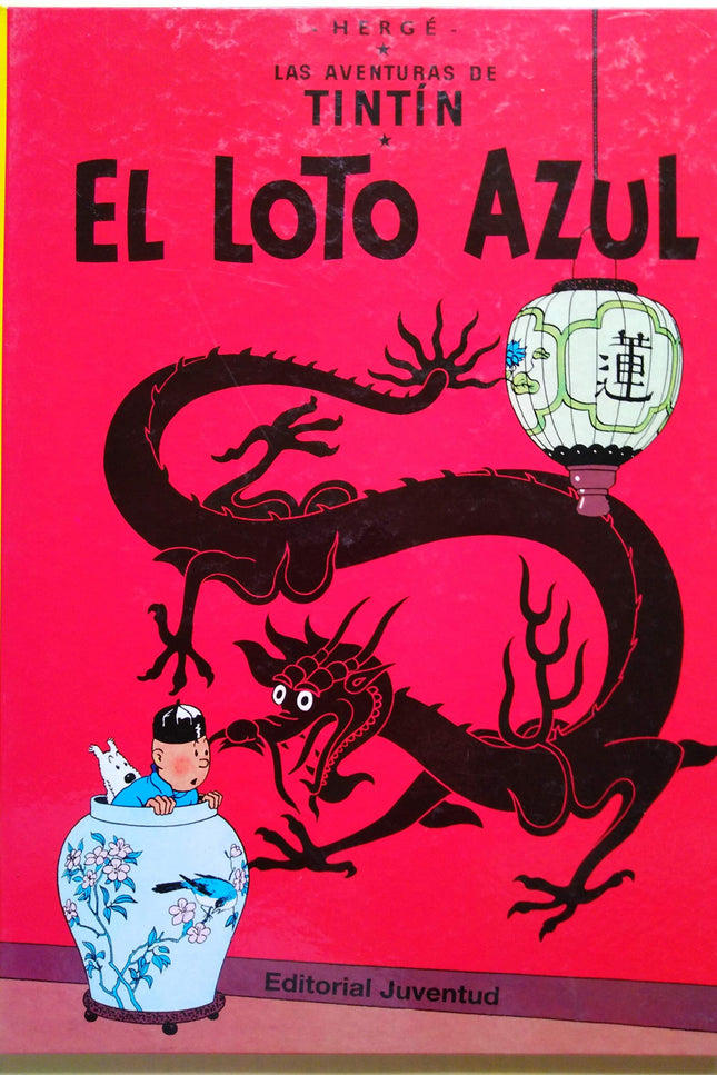 C- El Loto Azul