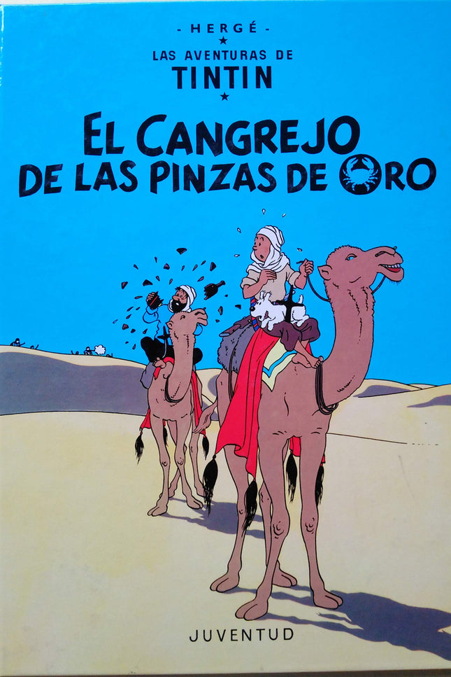 C- El Cangrejo De Las Pinzas O