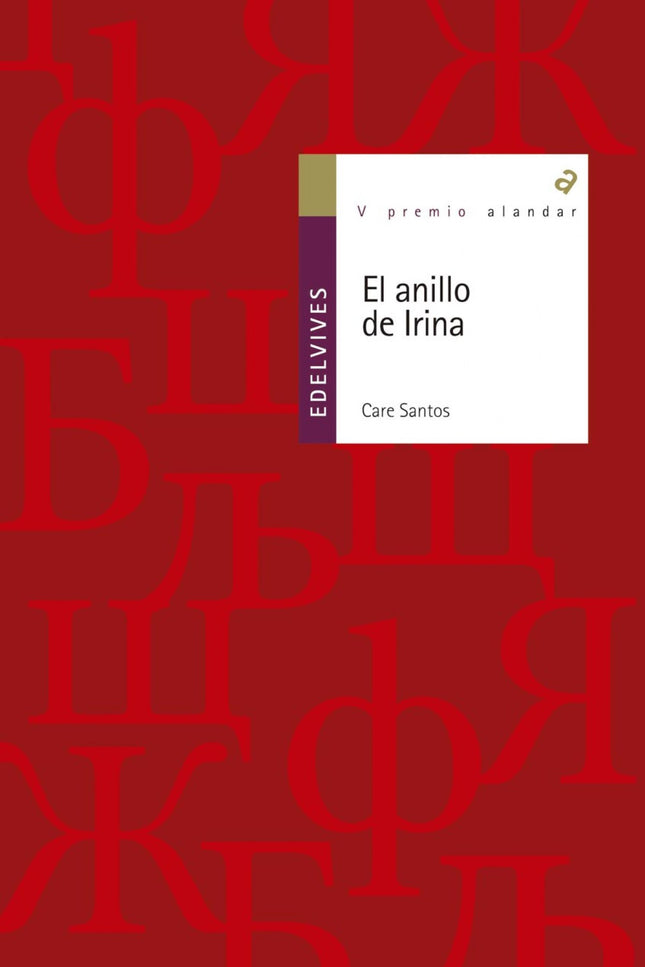 El Anillo De Irina