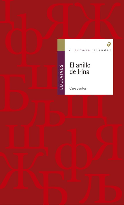 El Anillo De Irina